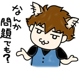 Cat craftsman2 sticker #5898763