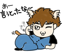 Cat craftsman2 sticker #5898764