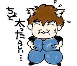 Cat craftsman2 sticker #5898767