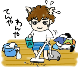 Cat craftsman2 sticker #5898773