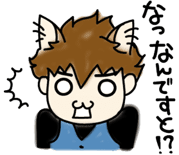 Cat craftsman2 sticker #5898775