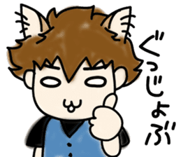 Cat craftsman2 sticker #5898782