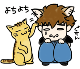 Cat craftsman2 sticker #5898784