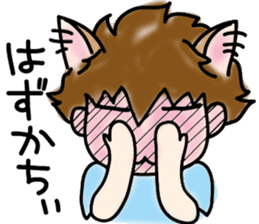 Cat craftsman2 sticker #5898785