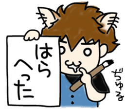 Cat craftsman2 sticker #5898789