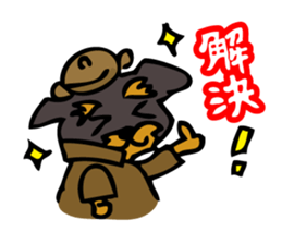 Bumbling Detective Poirot sticker #5899087
