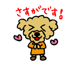 Bumbling Detective Poirot sticker #5899092