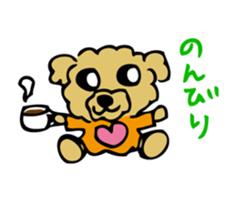 Bumbling Detective Poirot sticker #5899093