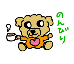 Bumbling Detective Poirot sticker #5899093