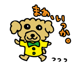 Bumbling Detective Poirot sticker #5899094