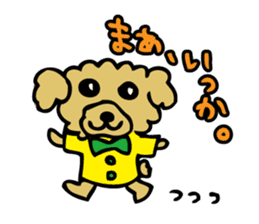 Bumbling Detective Poirot sticker #5899094