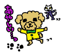 Bumbling Detective Poirot sticker #5899095