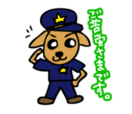Bumbling Detective Poirot sticker #5899096