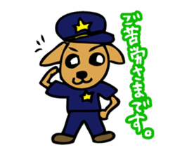 Bumbling Detective Poirot sticker #5899096