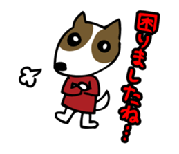 Bumbling Detective Poirot sticker #5899098