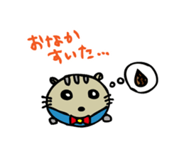 Bumbling Detective Poirot sticker #5899101