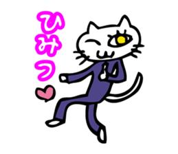Bumbling Detective Poirot sticker #5899104
