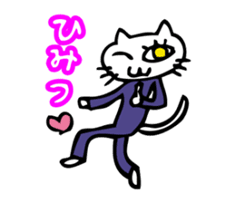 Bumbling Detective Poirot sticker #5899104