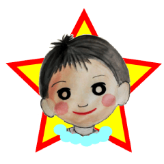 Tare-chan's childhood