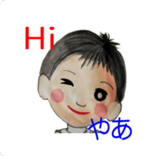 Tare-chan's childhood sticker #5899313