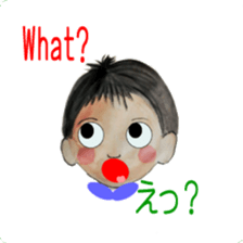 Tare-chan's childhood sticker #5899317