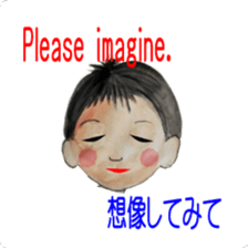 Tare-chan's childhood sticker #5899319