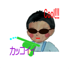 Tare-chan's childhood sticker #5899330