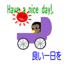 Tare-chan's childhood sticker #5899332