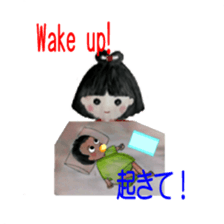 Tare-chan's childhood sticker #5899336