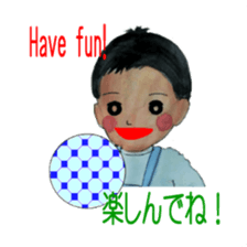Tare-chan's childhood sticker #5899338