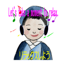 Tare-chan's childhood sticker #5899345