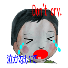 Tare-chan's childhood sticker #5899346