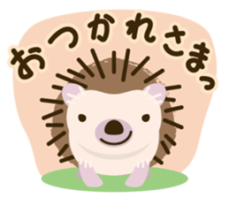 Hedgehog! sticker #5899472
