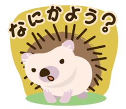 Hedgehog! sticker #5899473