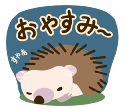 Hedgehog! sticker #5899474