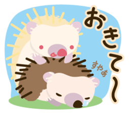 Hedgehog! sticker #5899475