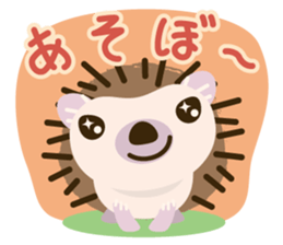 Hedgehog! sticker #5899476