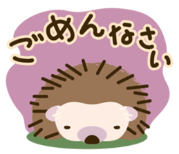 Hedgehog! sticker #5899485