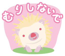 Hedgehog! sticker #5899488