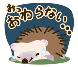 Hedgehog! sticker #5899492