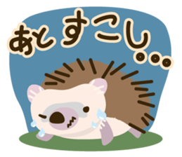 Hedgehog! sticker #5899493