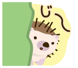 Hedgehog! sticker #5899495