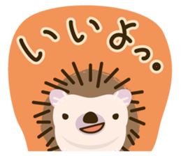 Hedgehog! sticker #5899496