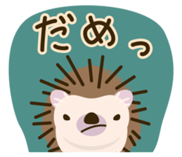Hedgehog! sticker #5899497