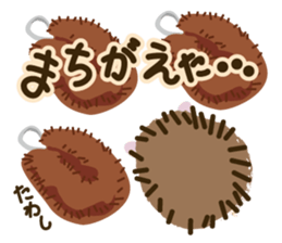 Hedgehog! sticker #5899498
