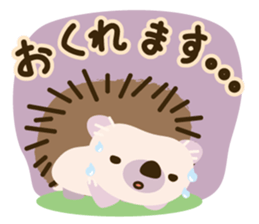 Hedgehog! sticker #5899503