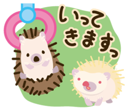 Hedgehog! sticker #5899509