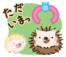 Hedgehog! sticker #5899510