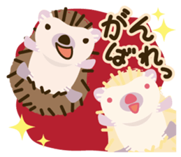 Hedgehog! sticker #5899511