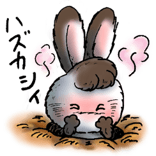 Rabbit walk nice sticker #5899532